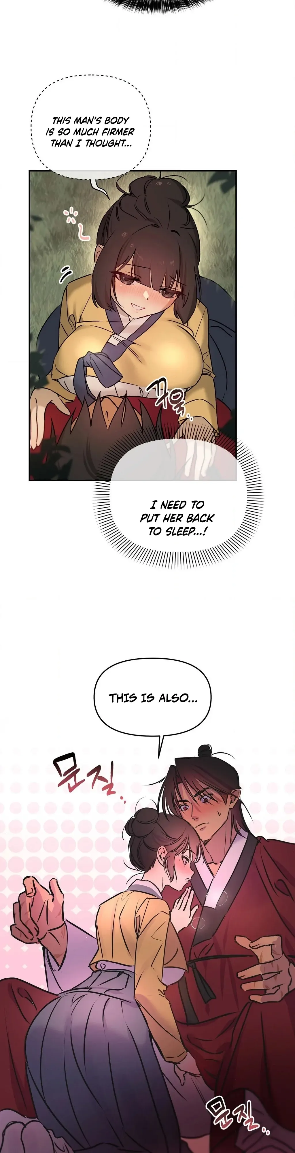 Negligence of Duty! Chapter 3 page 11 - 