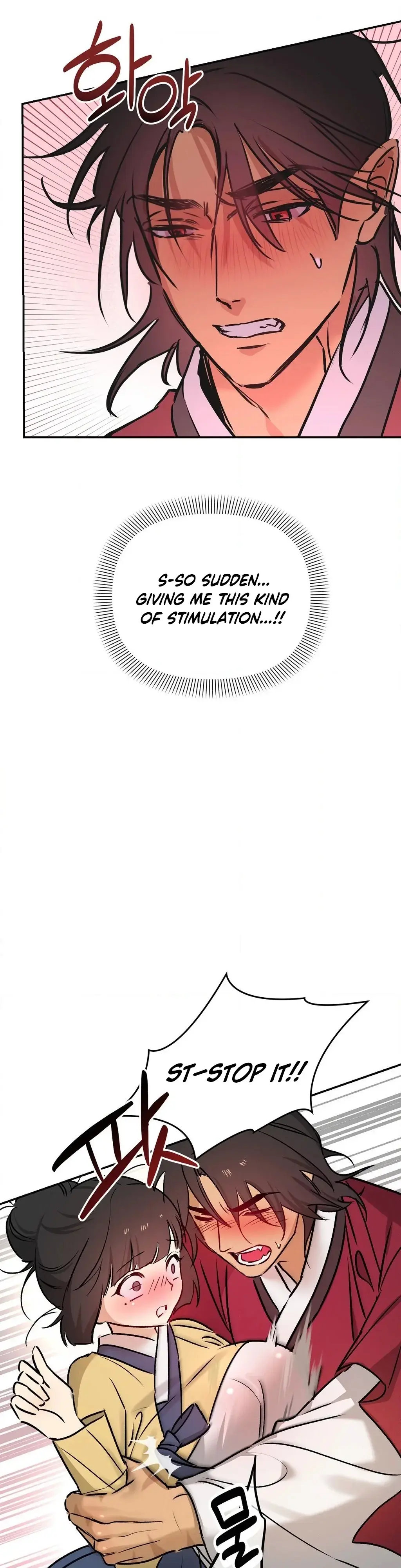 Negligence of Duty! Chapter 3 page 13 - 