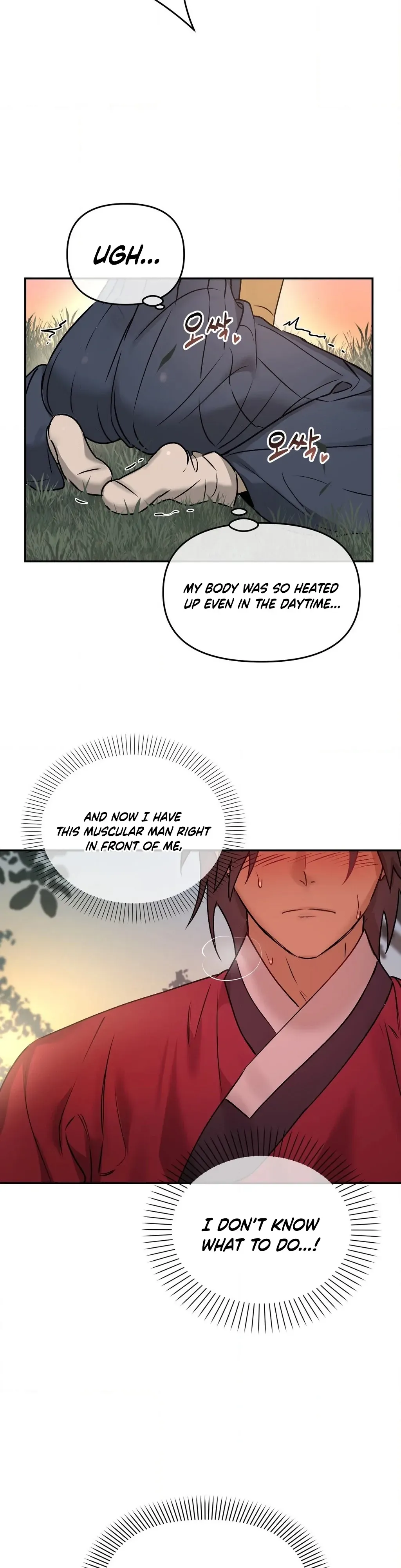 Negligence of Duty! Chapter 3 page 15 - 