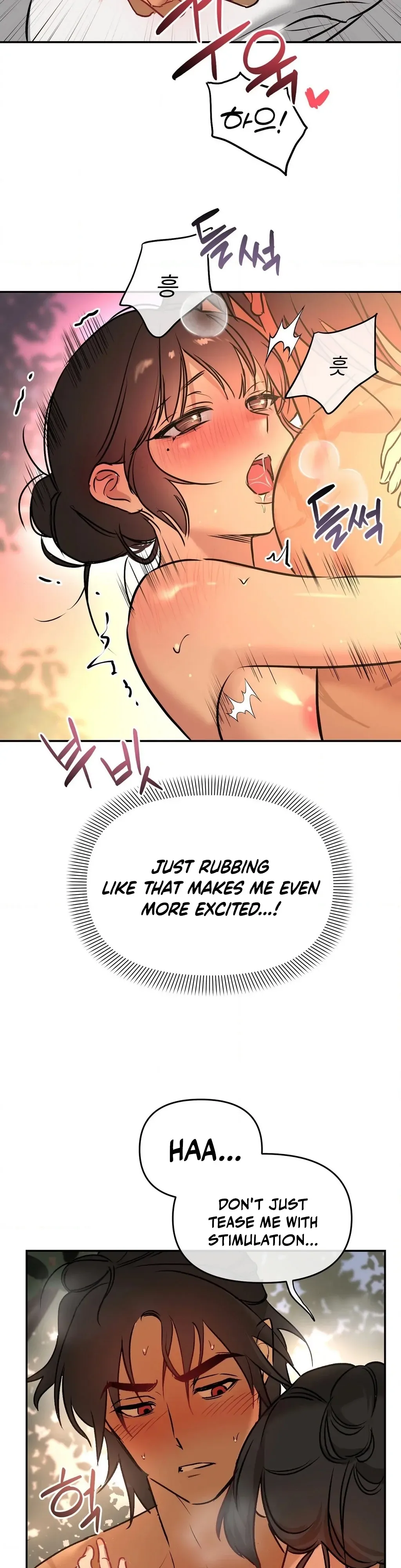 Negligence of Duty! Chapter 3 page 26 - 