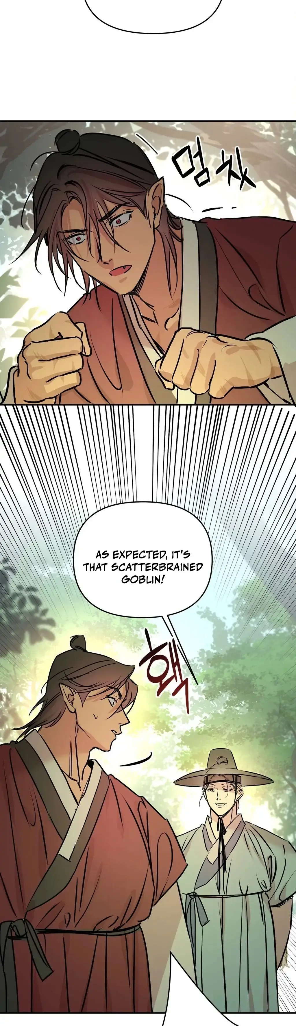 Negligence of Duty! Chapter 3 page 4 - 