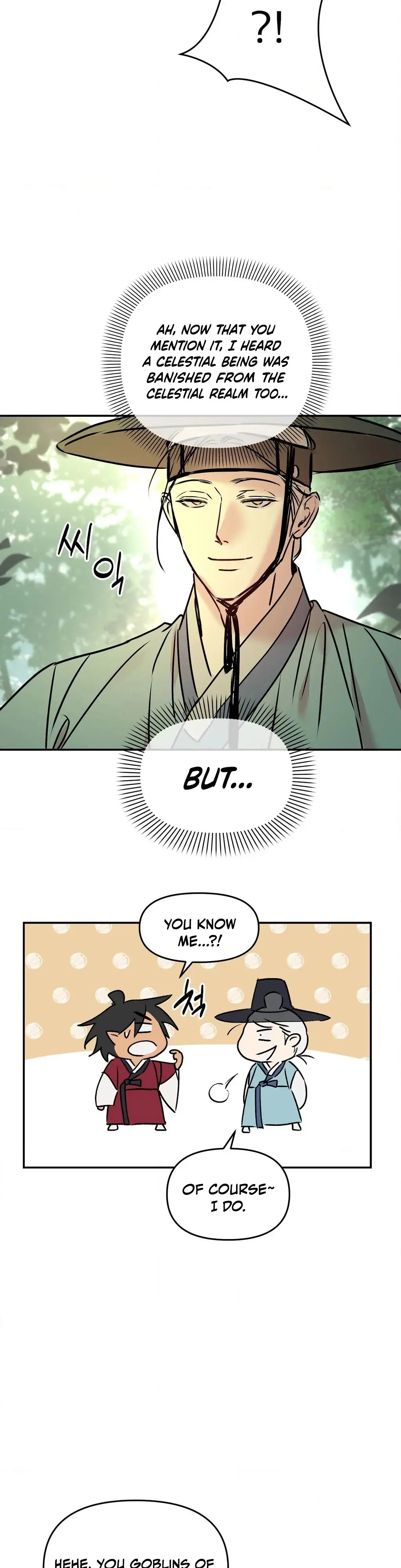 Negligence of Duty! Chapter 3 page 5 - 