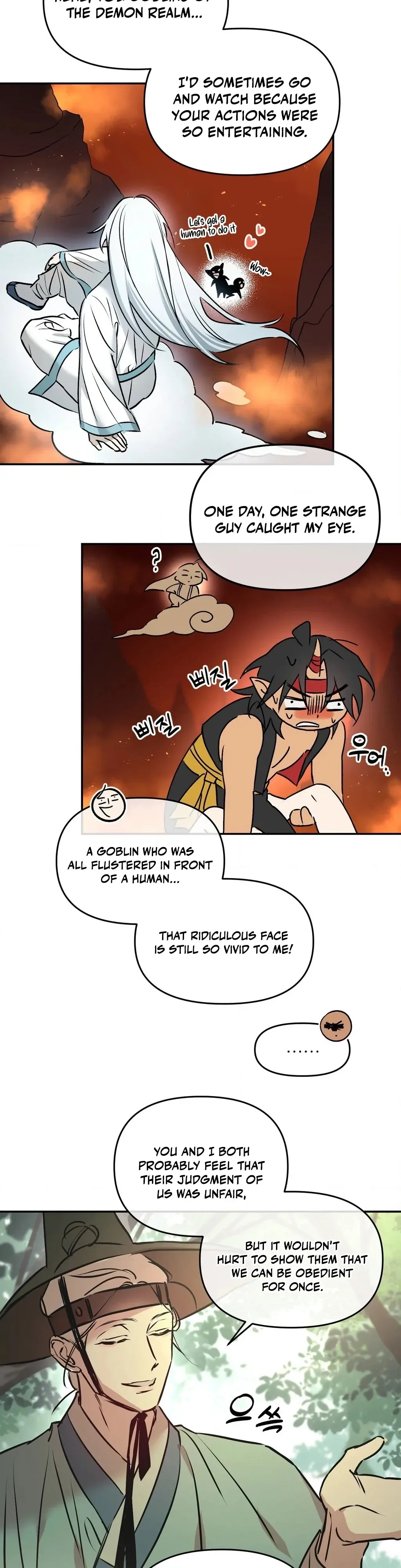 Negligence of Duty! Chapter 3 page 6 - 