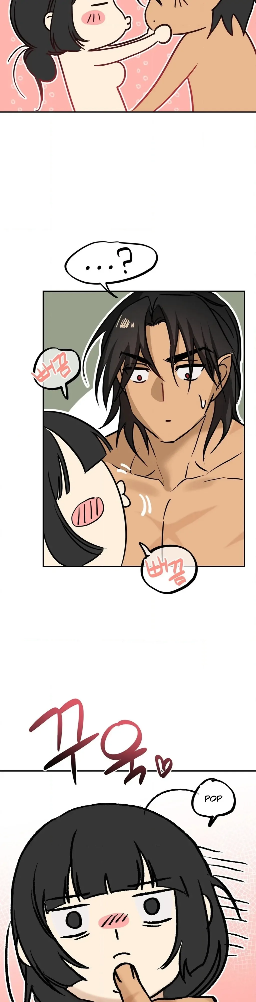 Negligence of Duty! Chapter 4 page 11 - 