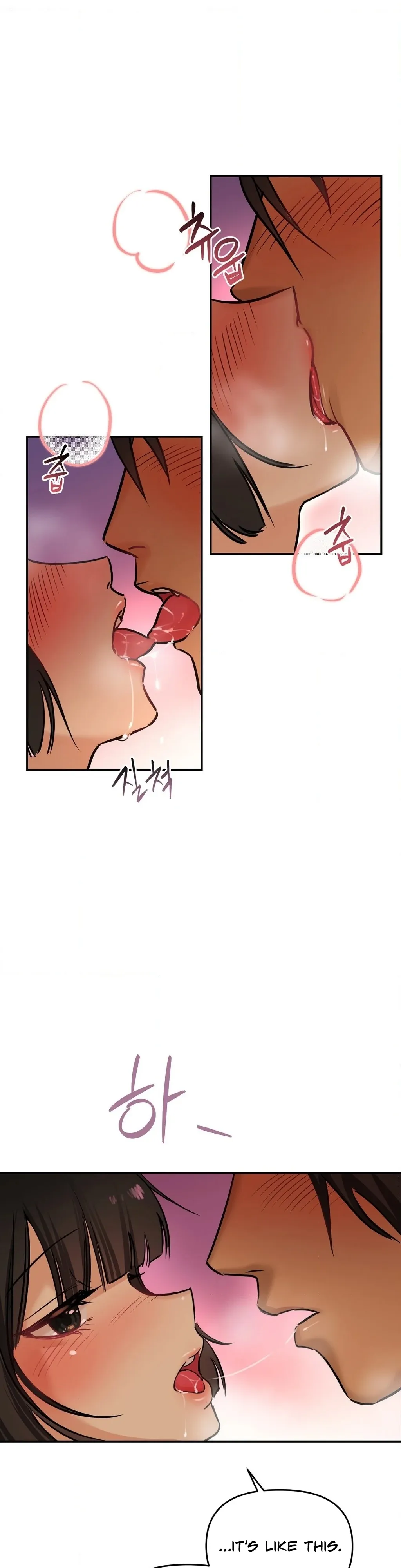 Negligence of Duty! Chapter 4 page 15 - 
