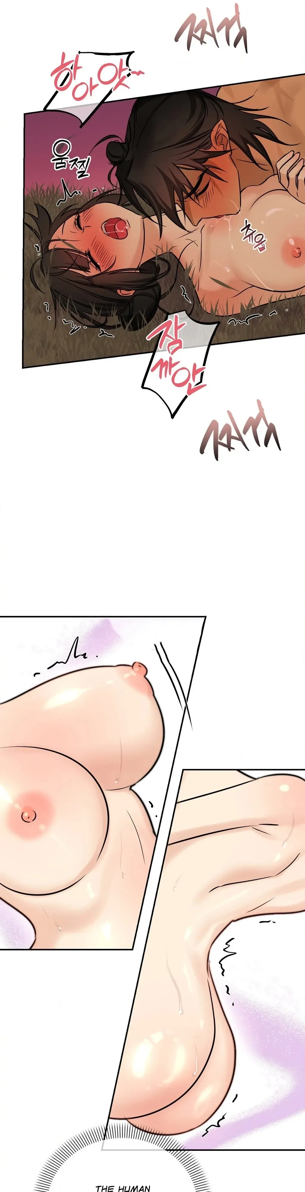 Negligence of Duty! Chapter 4 page 19 - 