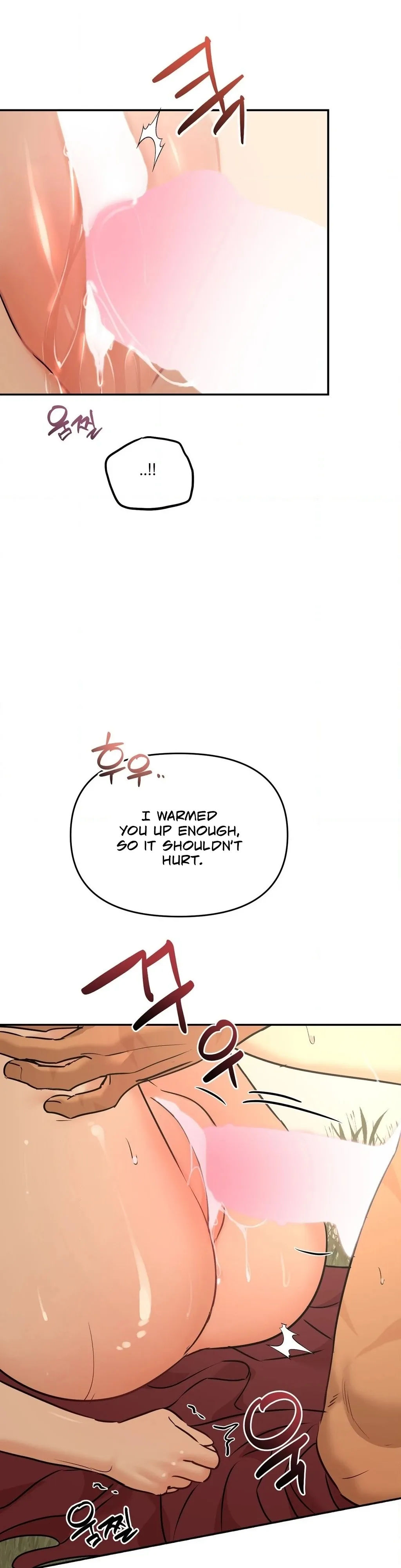 Negligence of Duty! Chapter 4 page 3 - 