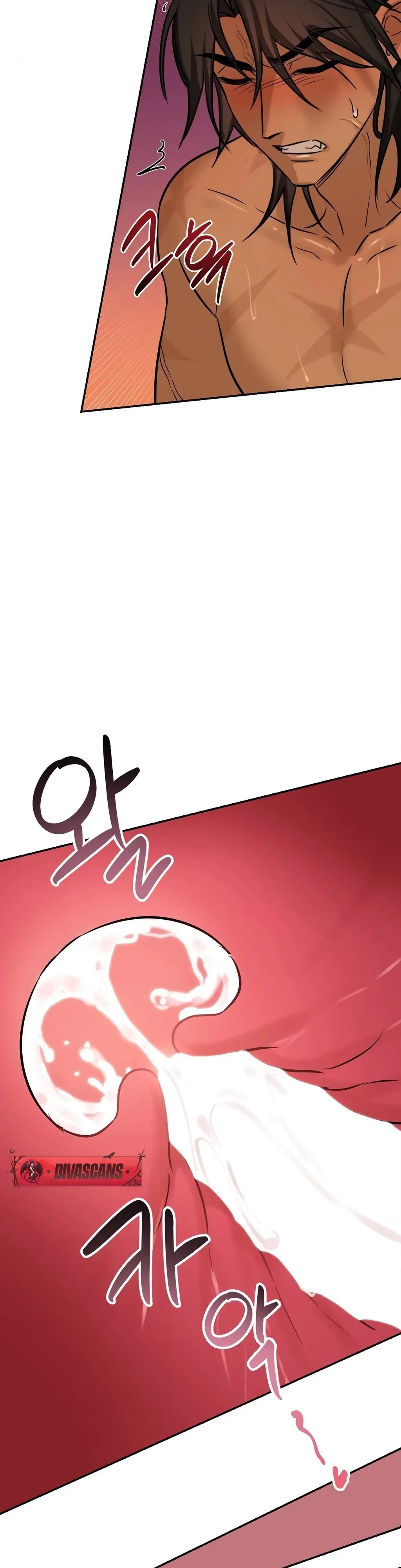 Negligence of Duty! Chapter 4 page 22 - 