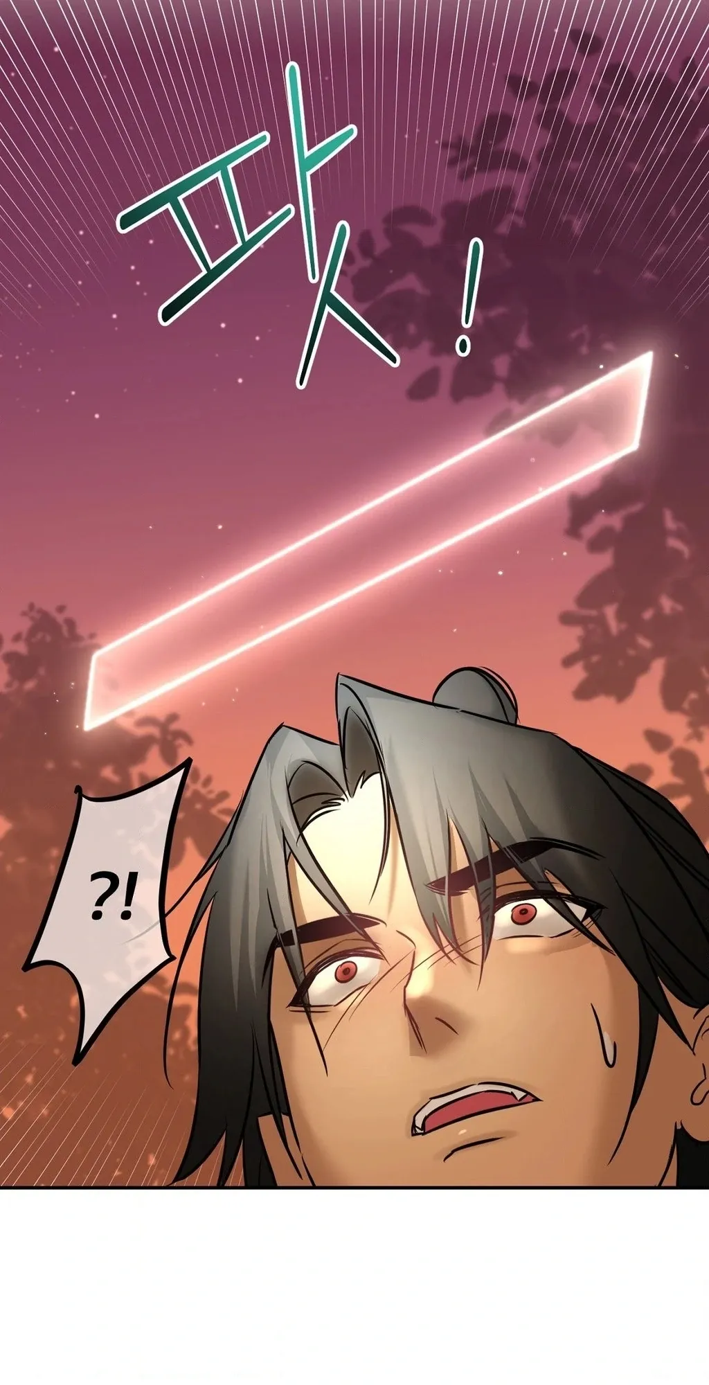 Negligence of Duty! Chapter 4 page 24 - 