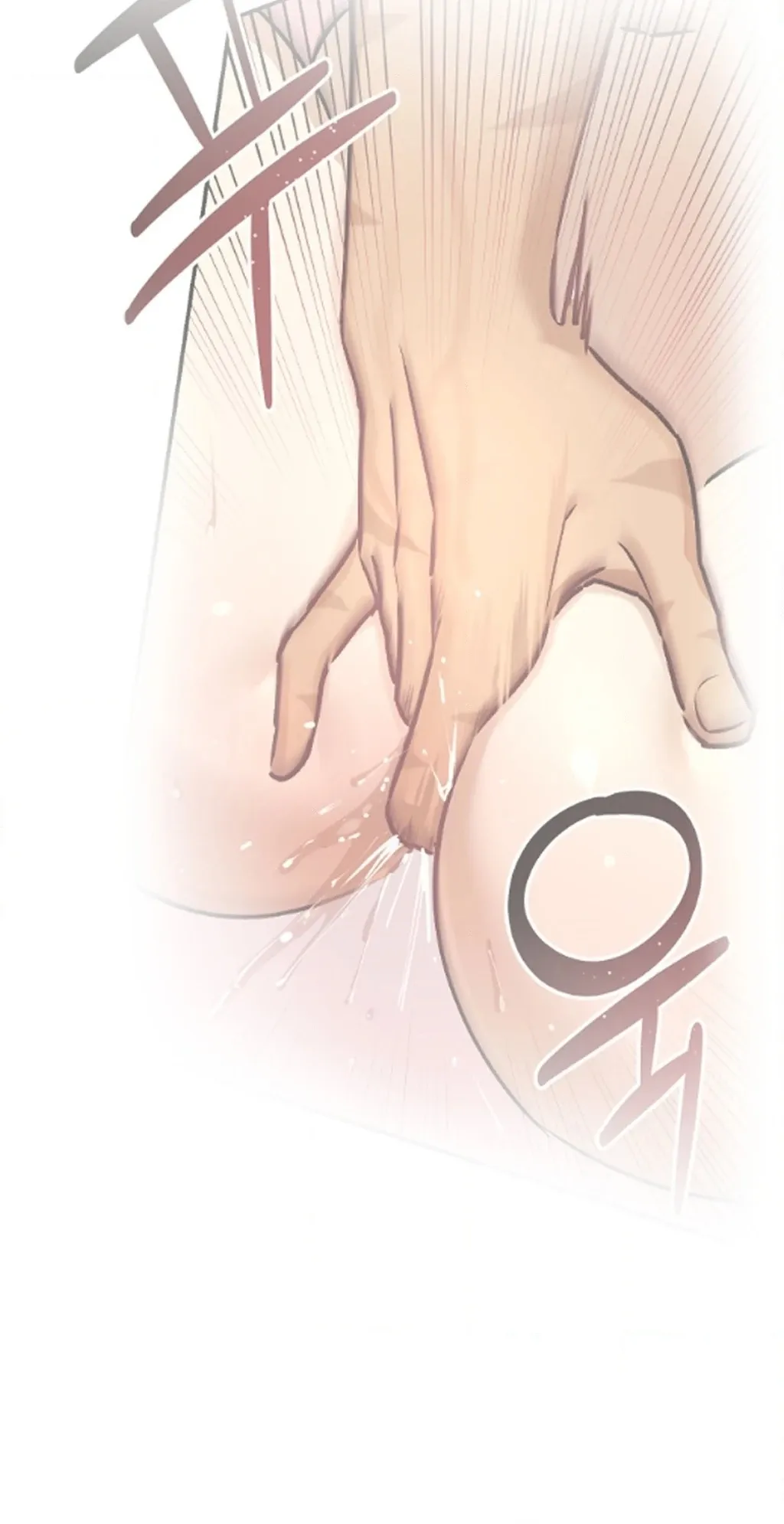 Negligence of Duty! Chapter 4 page 32 - 