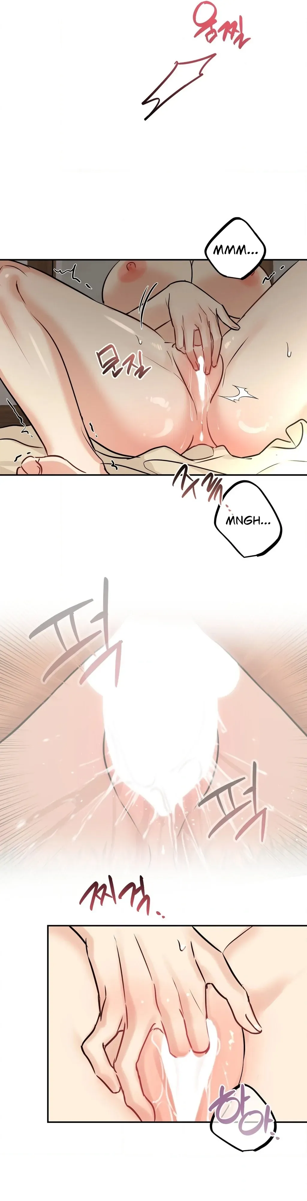 Negligence of Duty! Chapter 4 page 33 - 