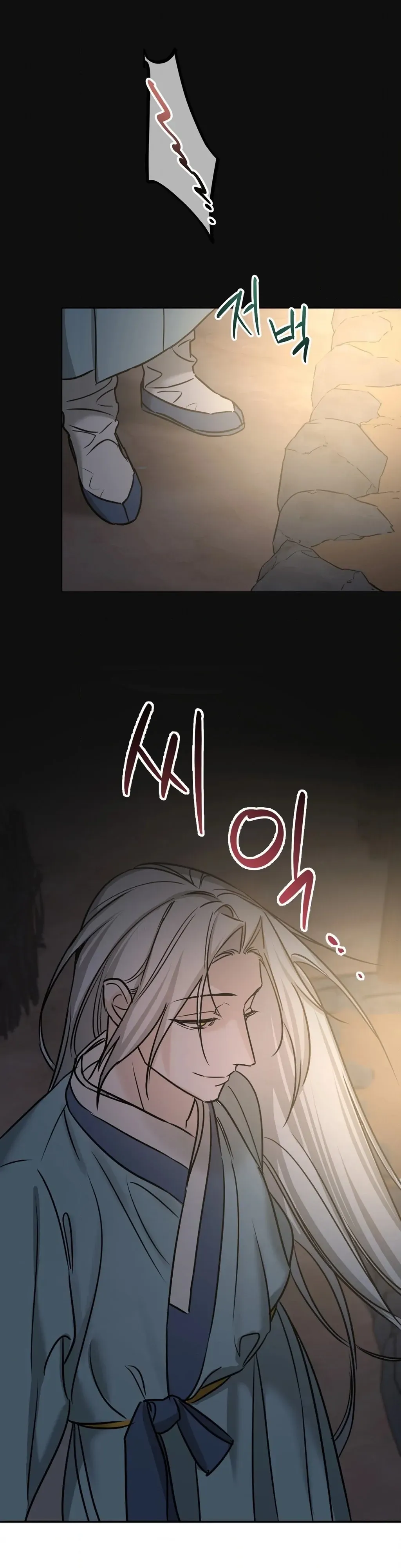 Negligence of Duty! Chapter 4 page 35 - 