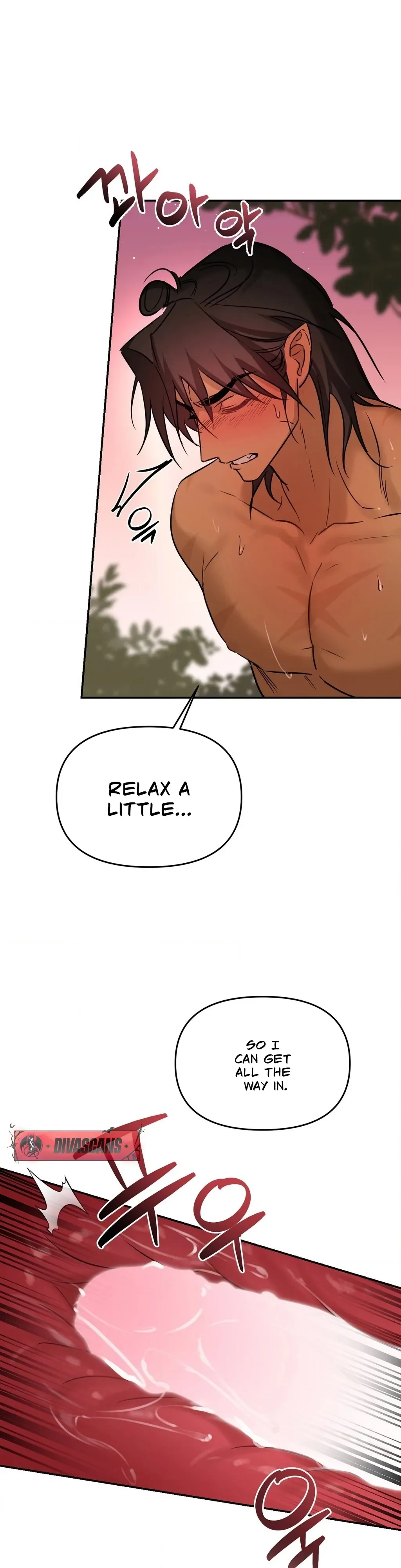 Negligence of Duty! Chapter 4 page 6 - 