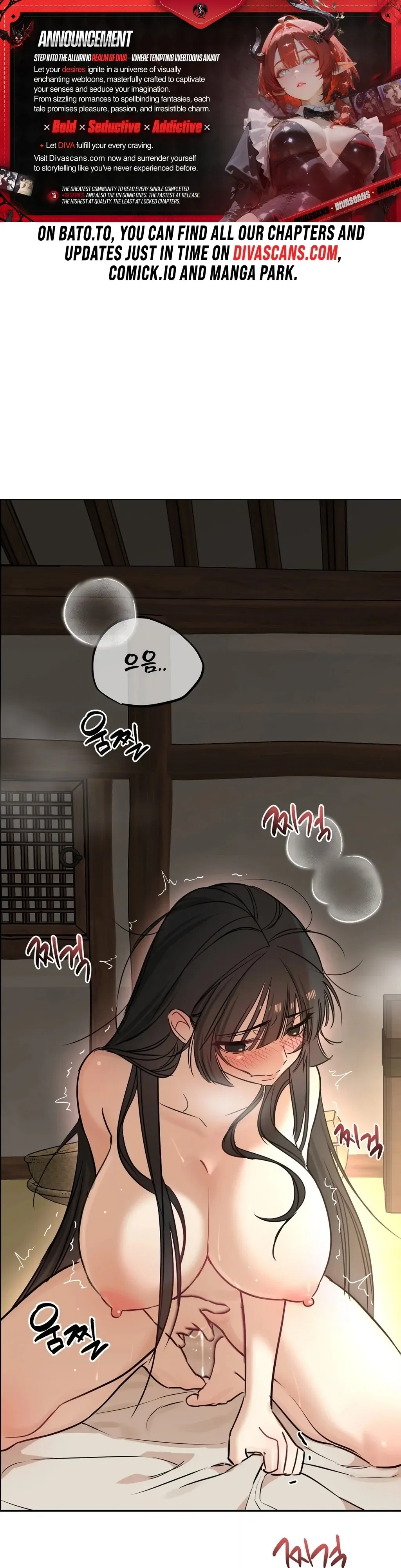 Negligence of Duty! Chapter 5 page 1 - 