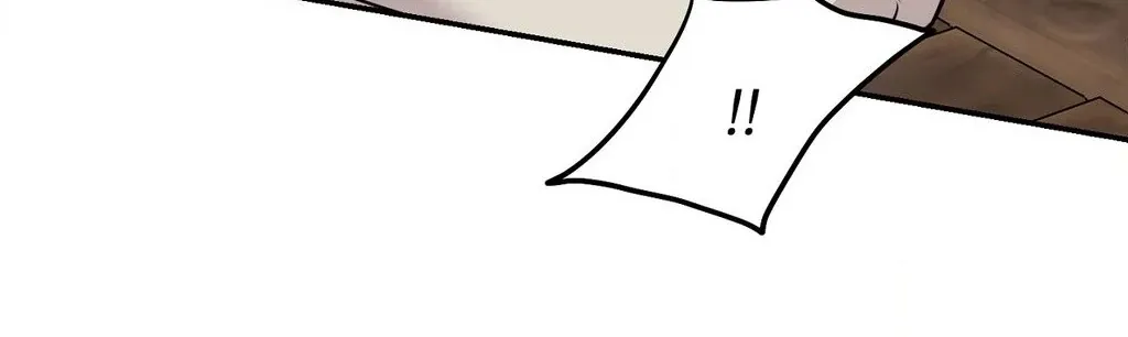 Negligence of Duty! Chapter 5 page 13 - 