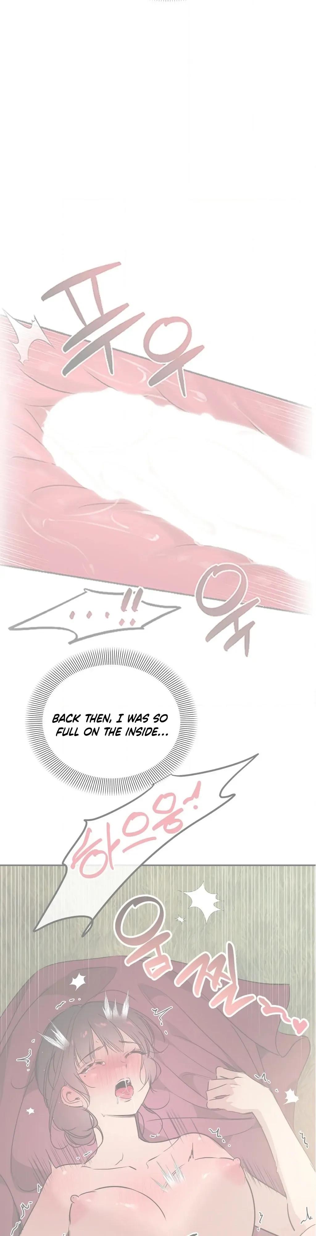 Negligence of Duty! Chapter 5 page 3 - 