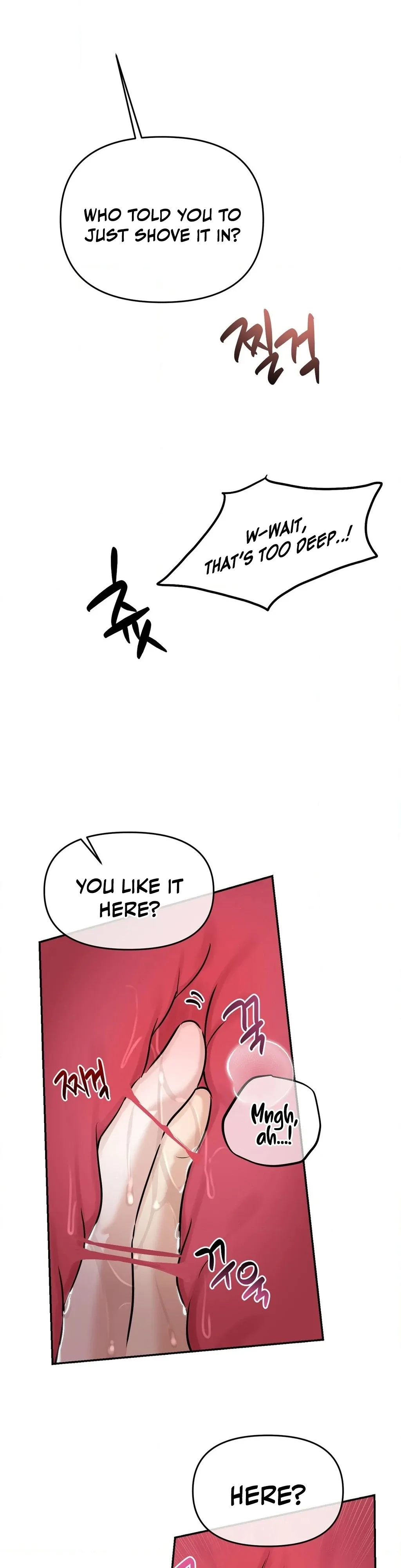 Negligence of Duty! Chapter 5 page 22 - 