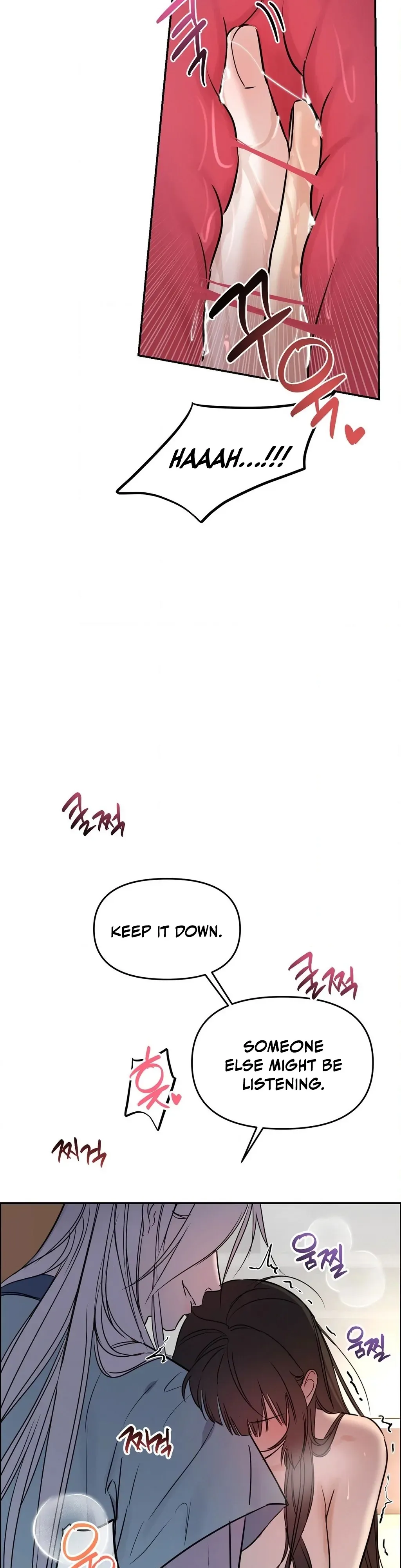 Negligence of Duty! Chapter 5 page 23 - 