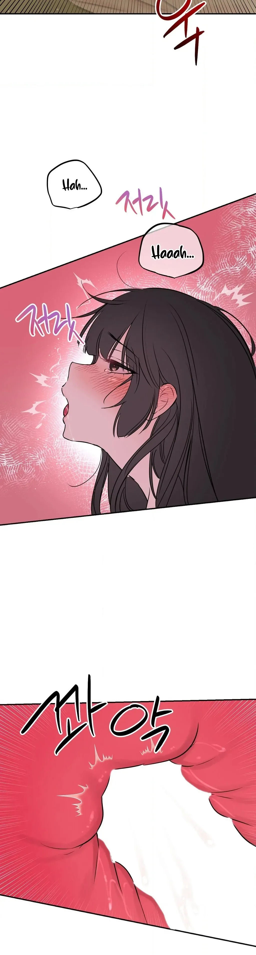Negligence of Duty! Chapter 5 page 38 - 