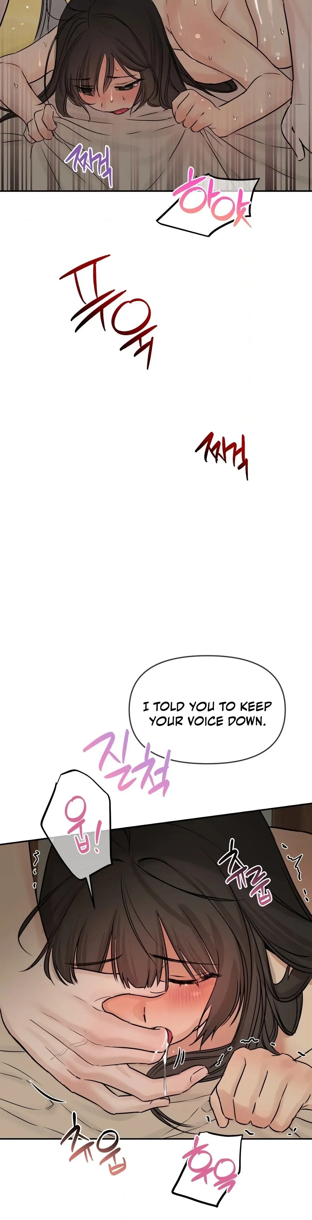 Negligence of Duty! Chapter 5 page 40 - 