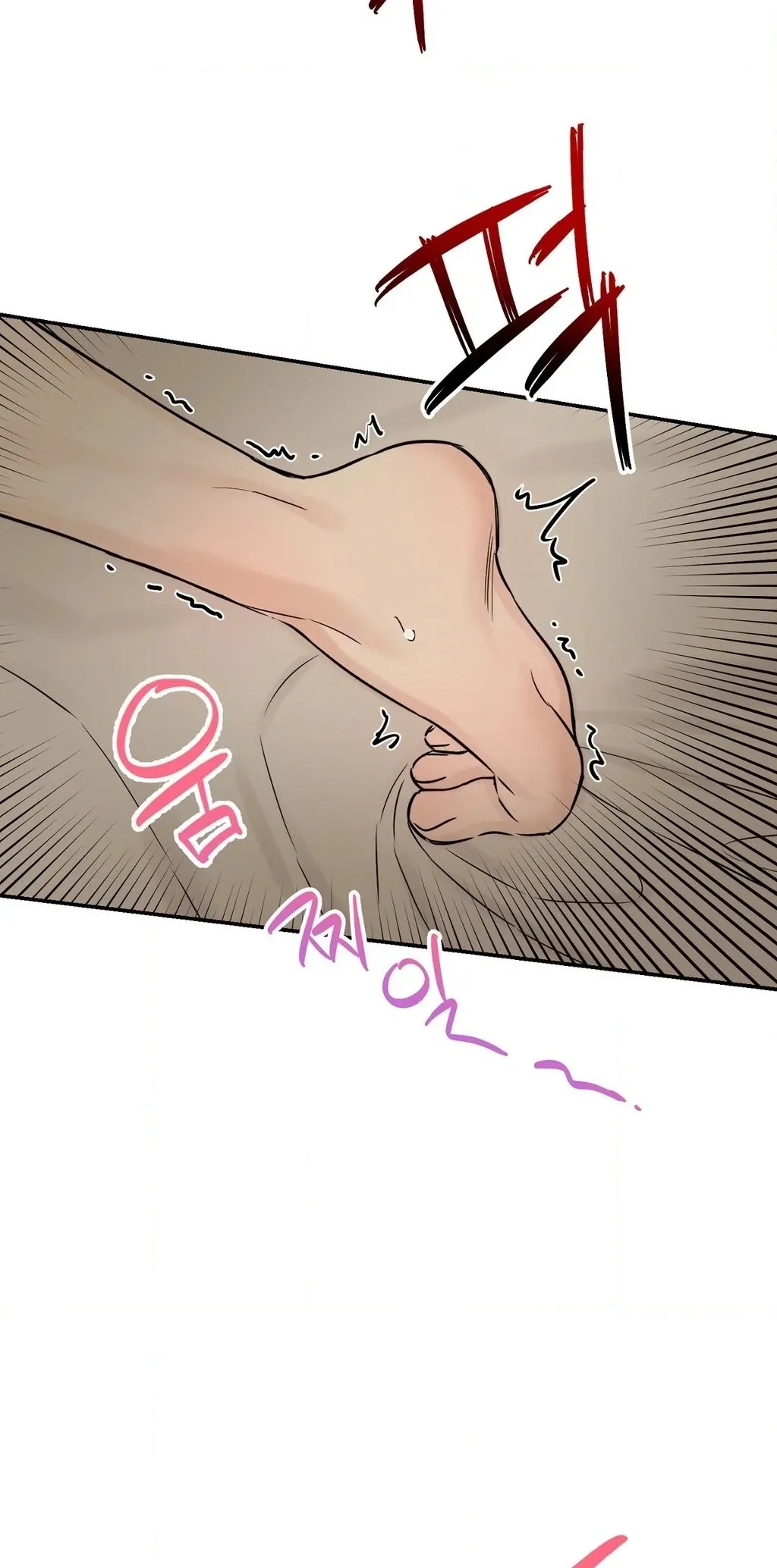 Negligence of Duty! Chapter 5 page 42 - 
