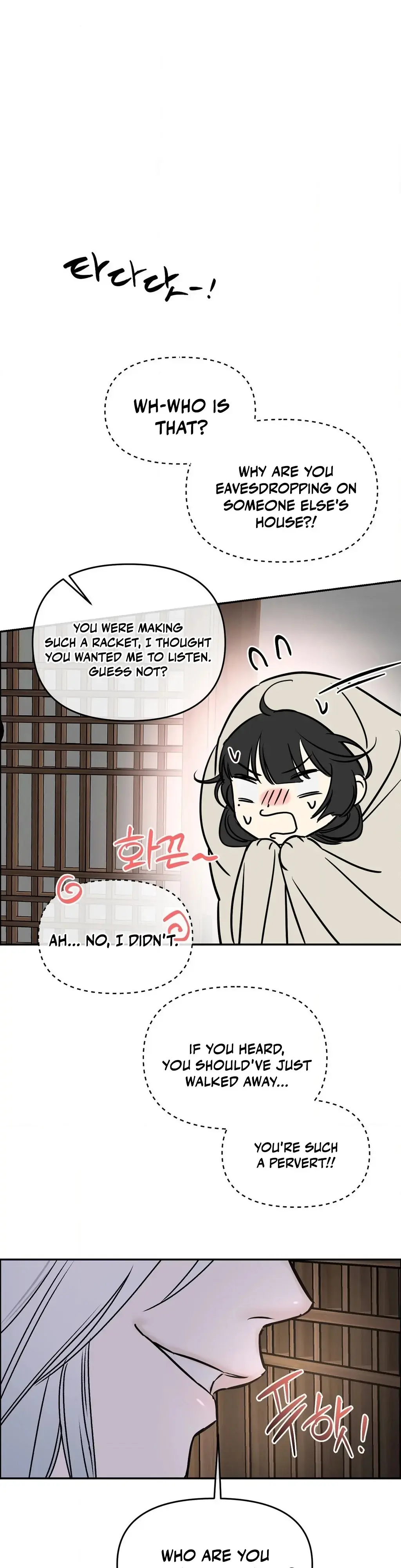 Negligence of Duty! Chapter 5 page 7 - 