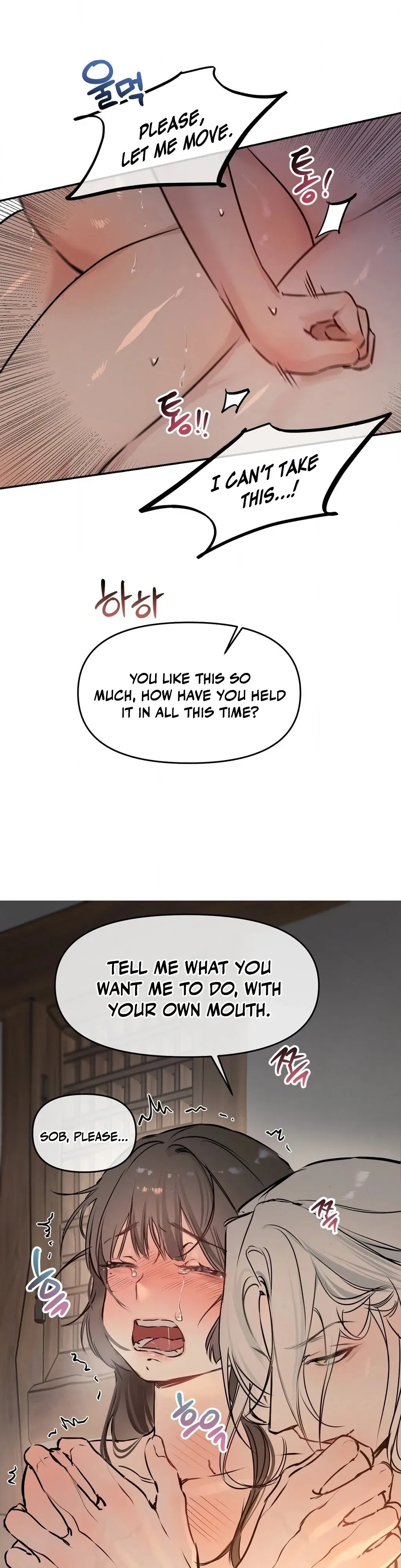 Negligence of Duty! Chapter 6 page 13 - 