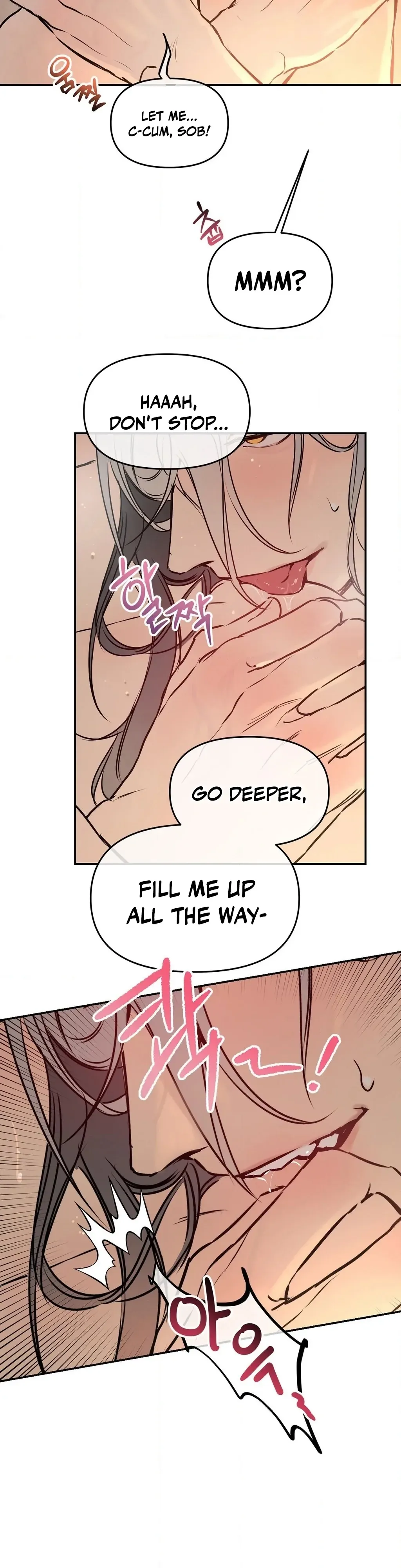 Negligence of Duty! Chapter 6 page 14 - 