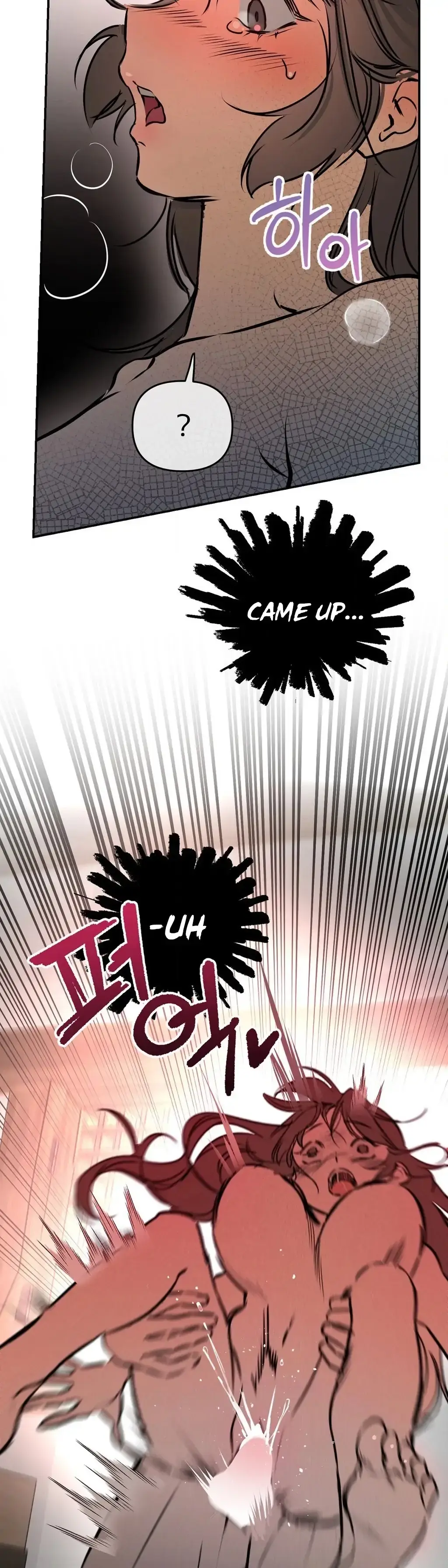 Negligence of Duty! Chapter 6 page 16 - 