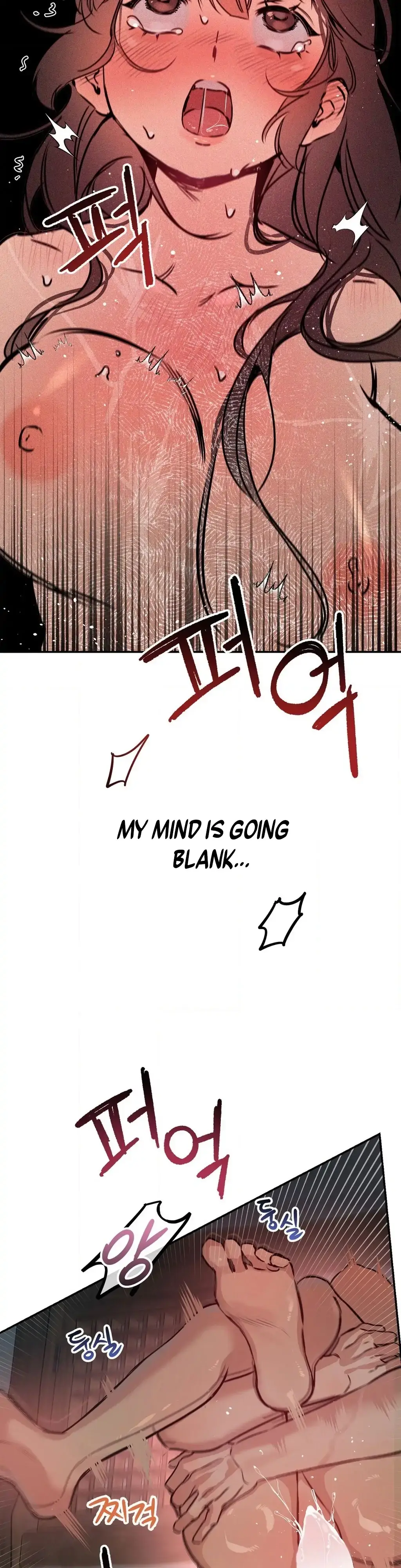 Negligence of Duty! Chapter 6 page 19 - 