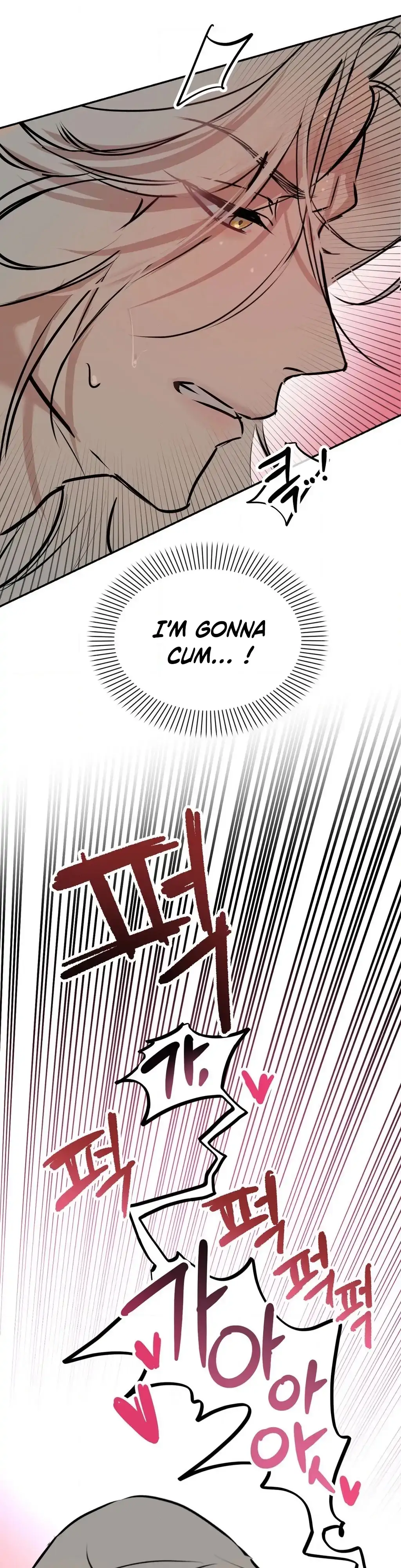 Negligence of Duty! Chapter 6 page 21 - 