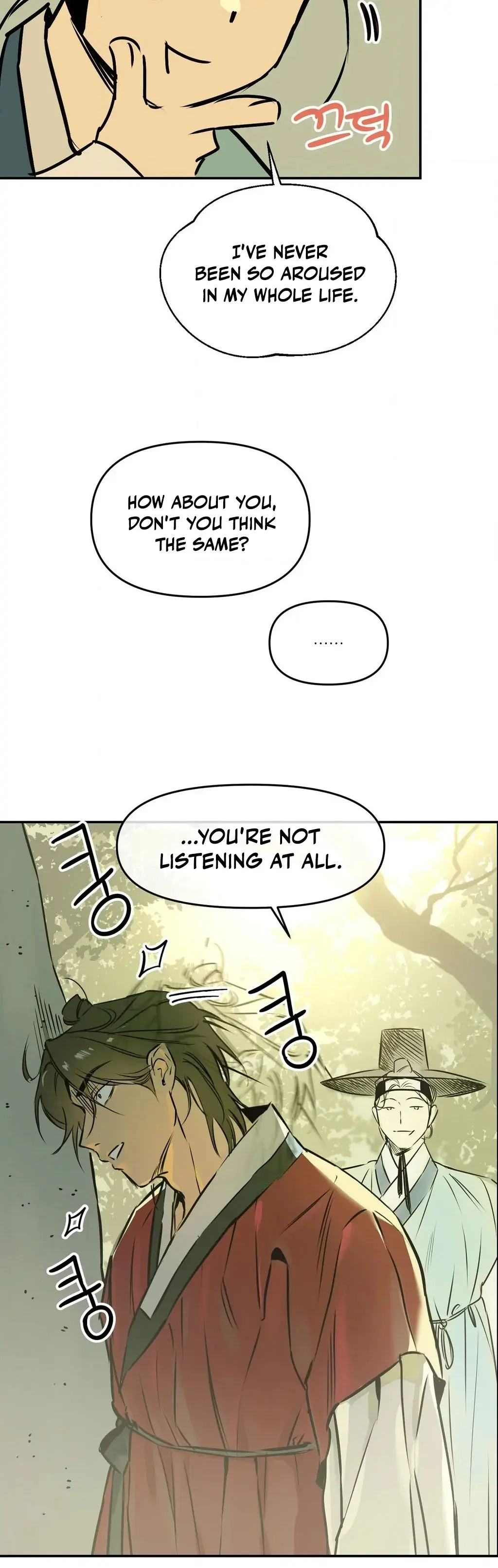 Negligence of Duty! Chapter 6 page 28 - 