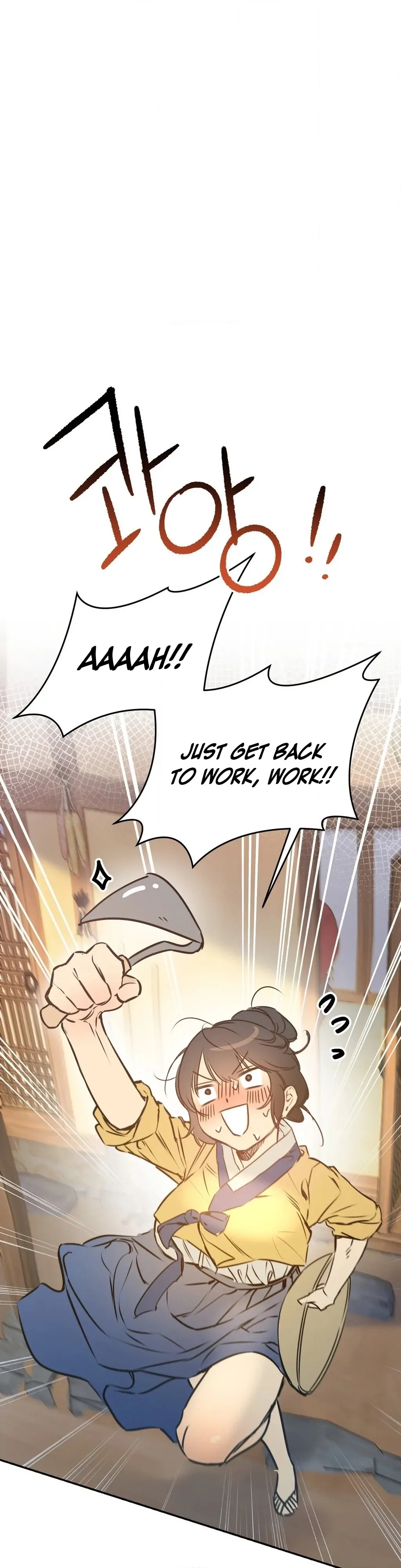 Negligence of Duty! Chapter 6 page 34 - 