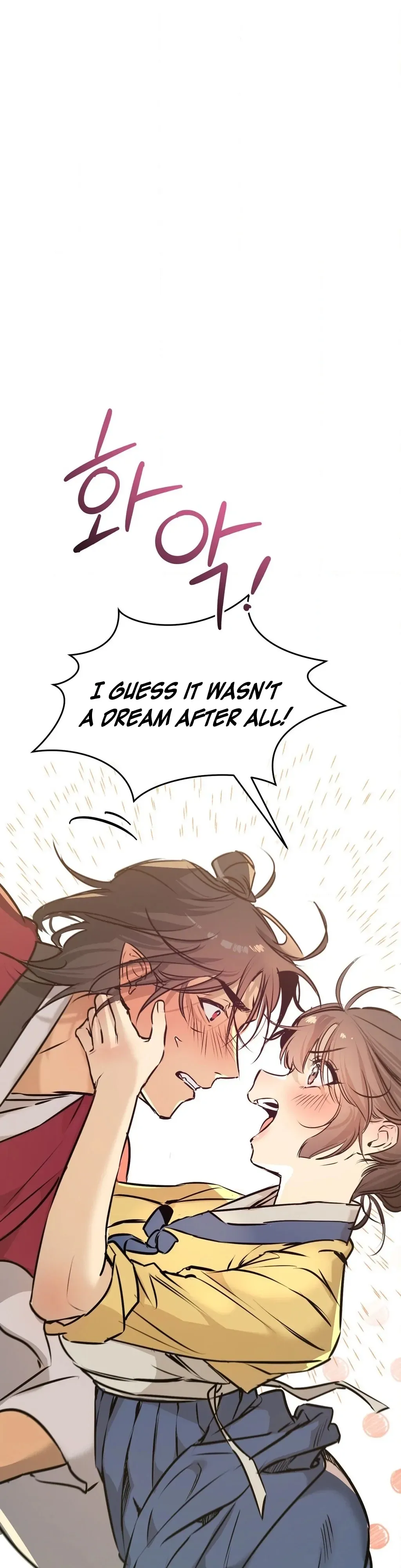 Negligence of Duty! Chapter 6 page 37 - 