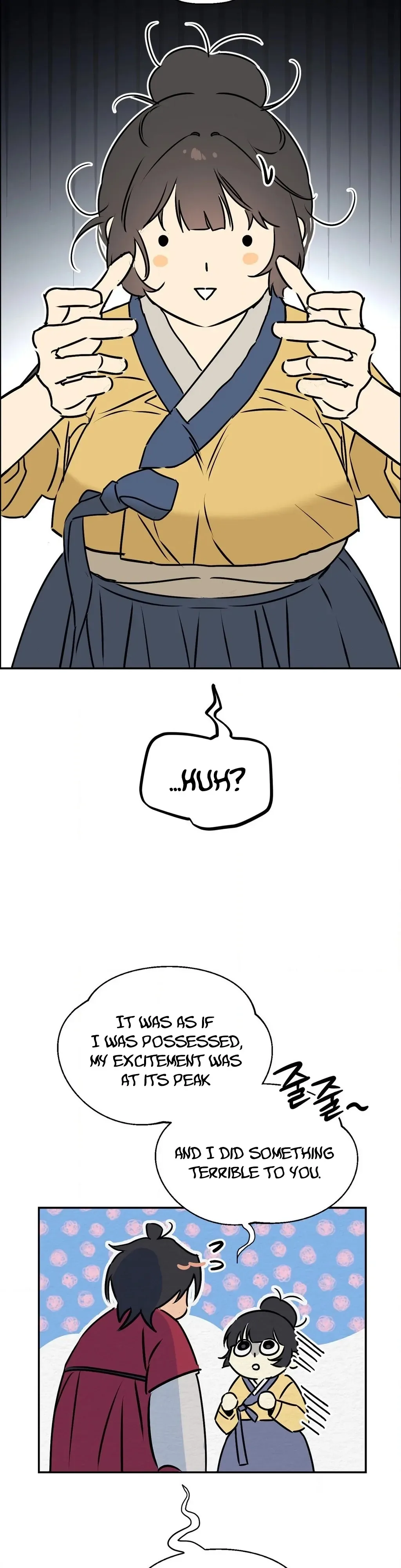 Negligence of Duty! Chapter 6 page 39 - 
