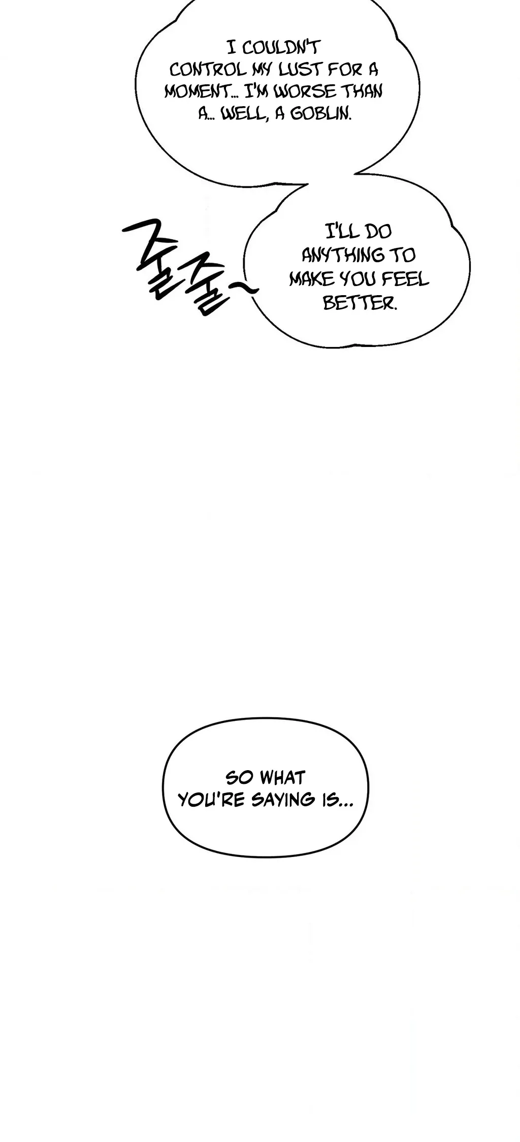 Negligence of Duty! Chapter 6 page 40 - 