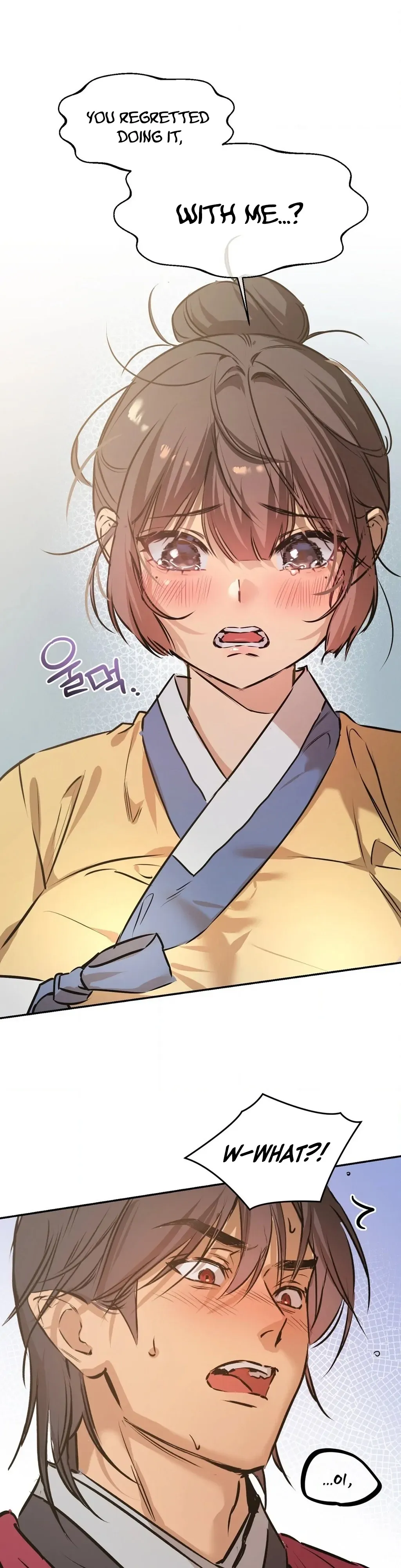 Negligence of Duty! Chapter 6 page 41 - 