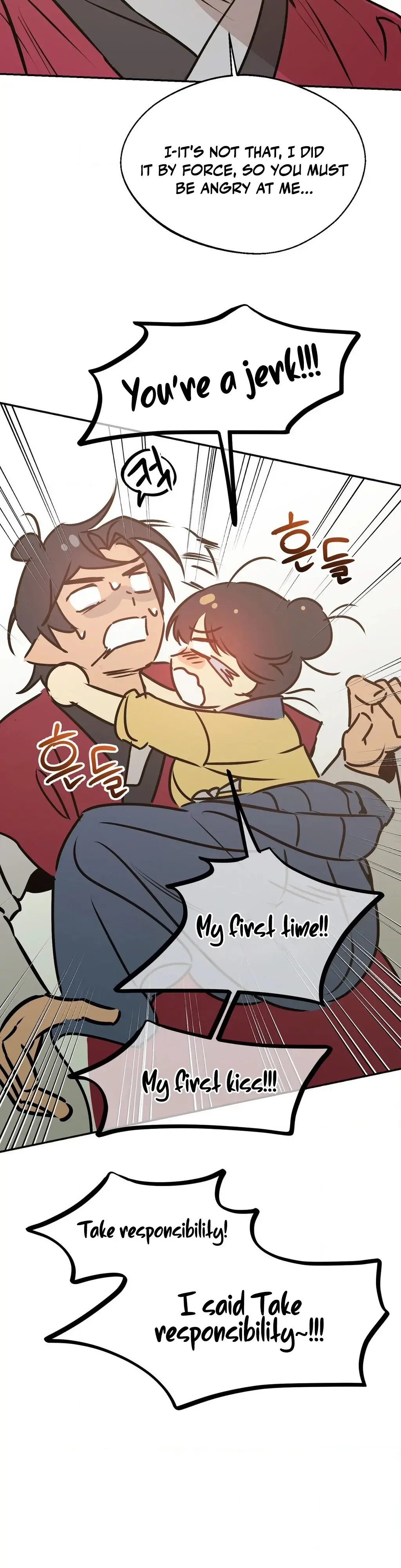 Negligence of Duty! Chapter 6 page 42 - 