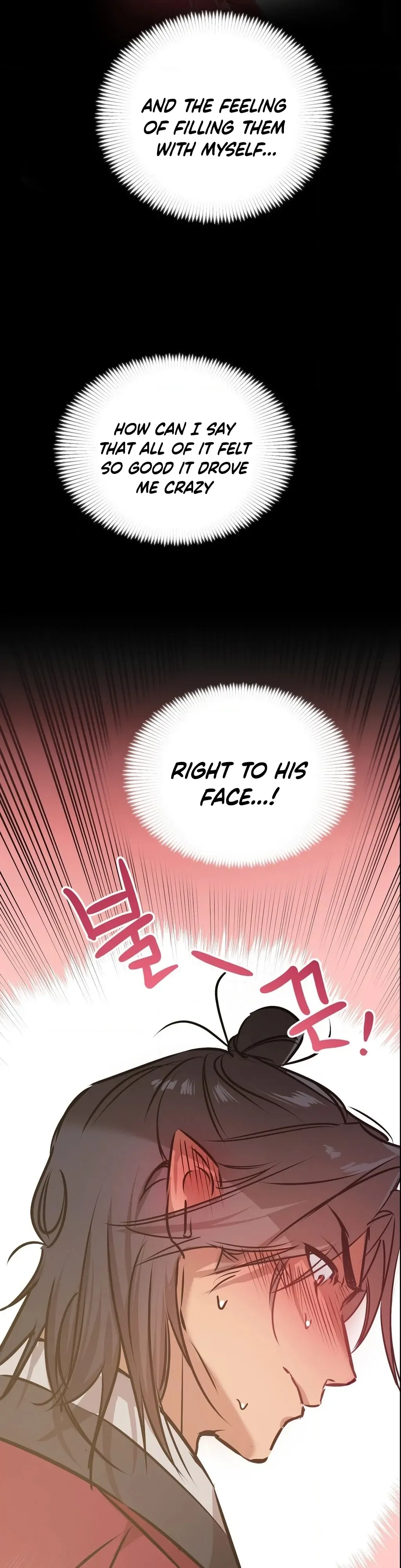 Negligence of Duty! Chapter 6 page 45 - 