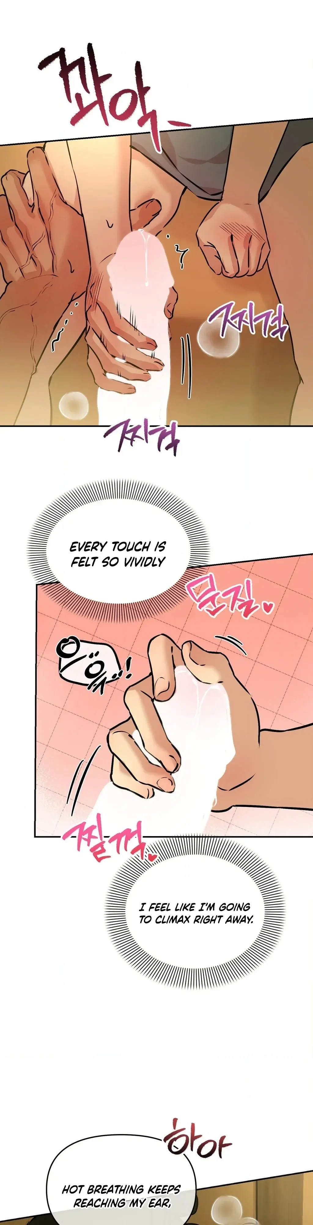 Negligence of Duty! Chapter 7 page 14 - 