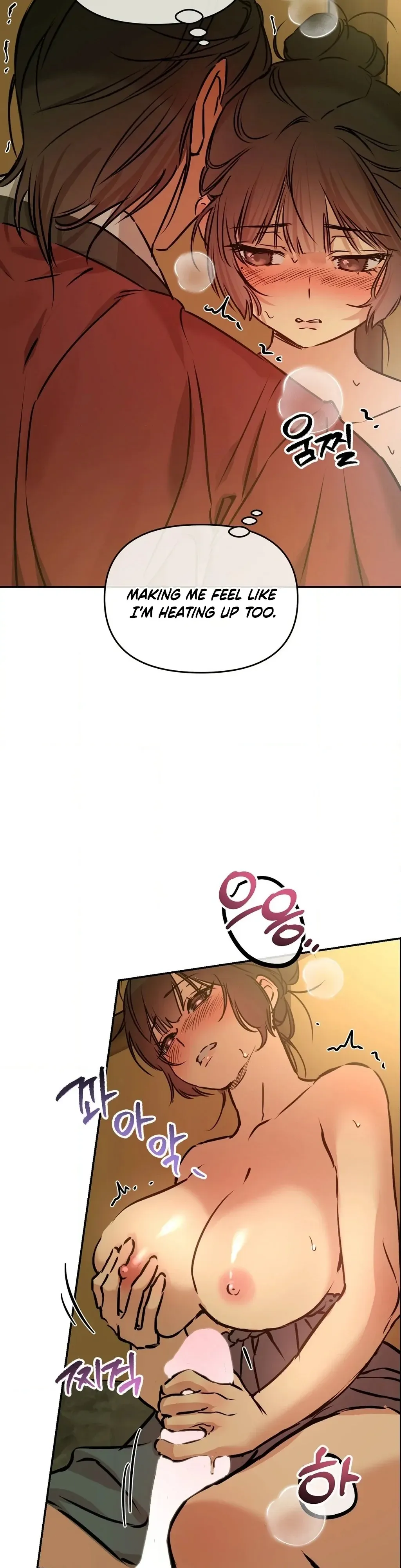 Negligence of Duty! Chapter 7 page 15 - 