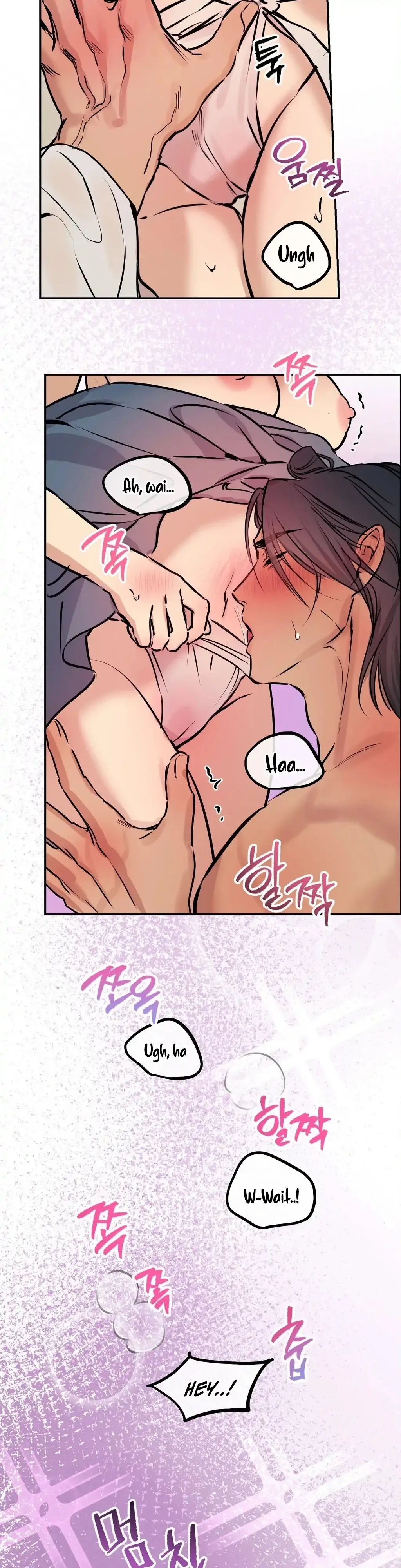 Negligence of Duty! Chapter 7 page 22 - 