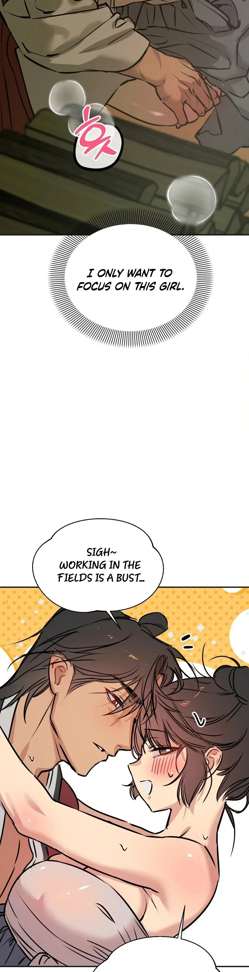 Negligence of Duty! Chapter 7 page 6 - 