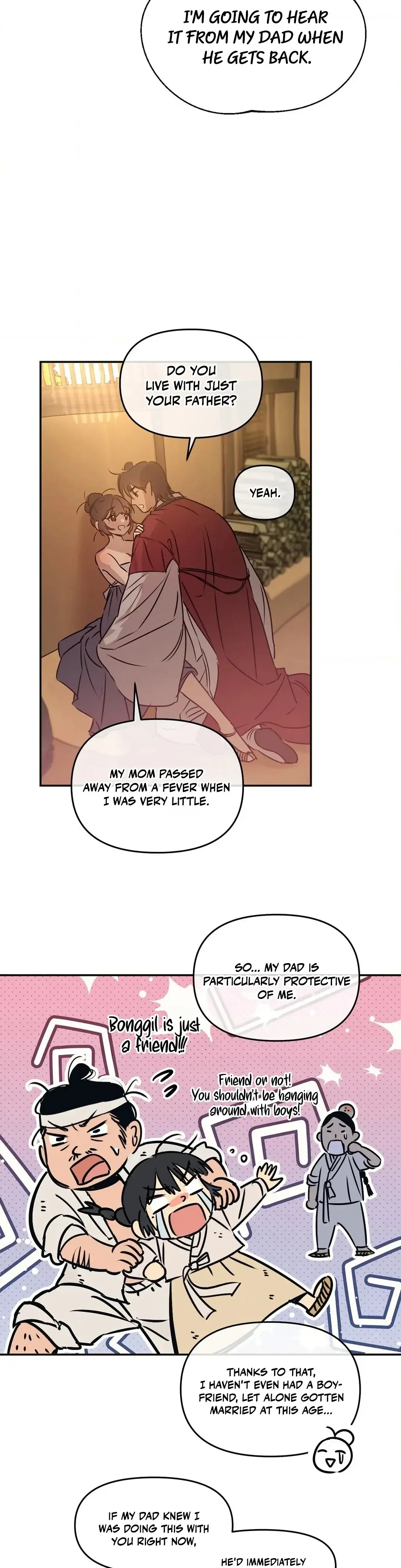 Negligence of Duty! Chapter 7 page 7 - 