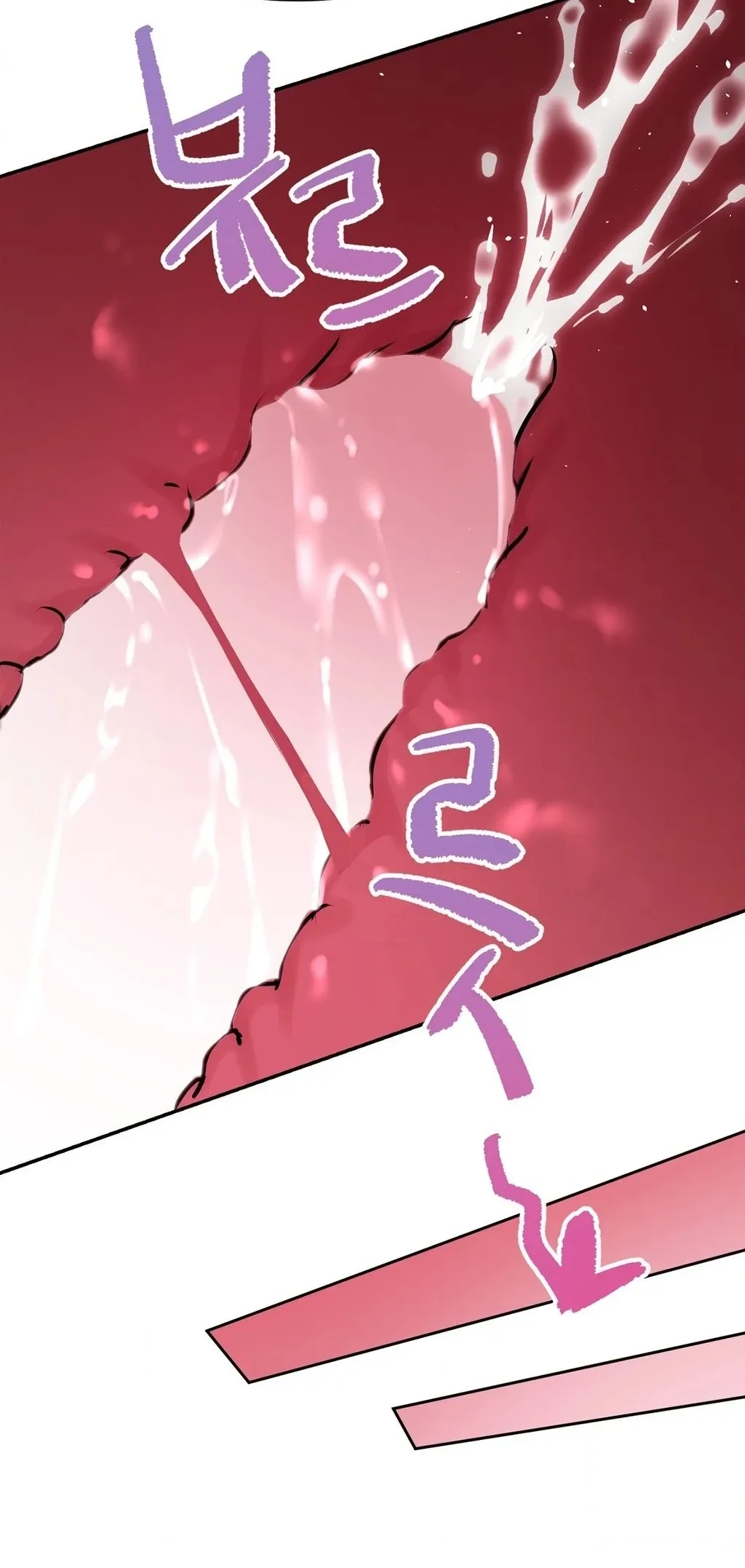 Negligence of Duty! Chapter 8 page 12 - 