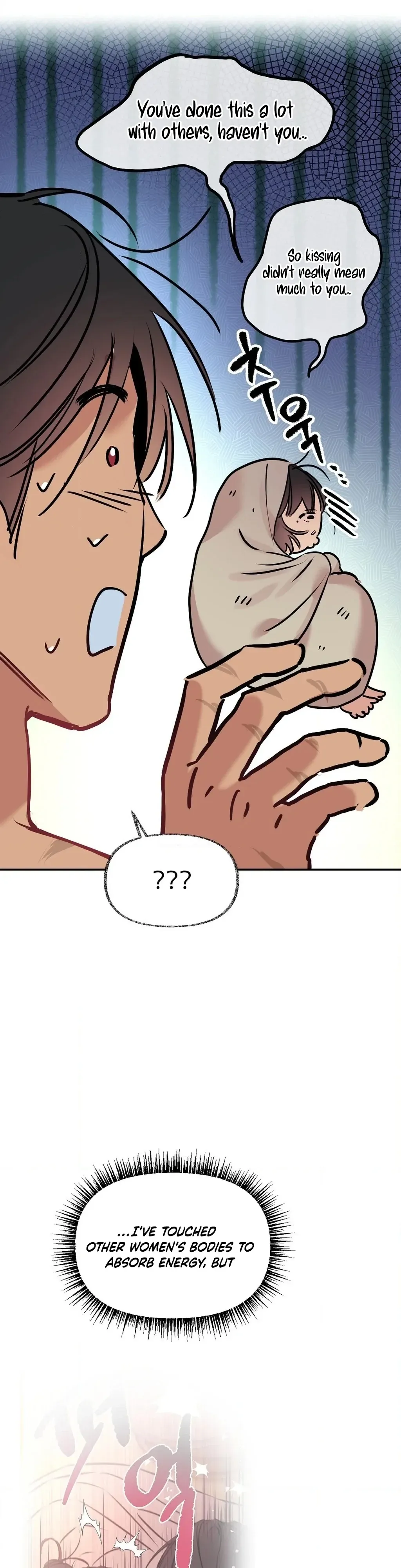 Negligence of Duty! Chapter 8 page 17 - 