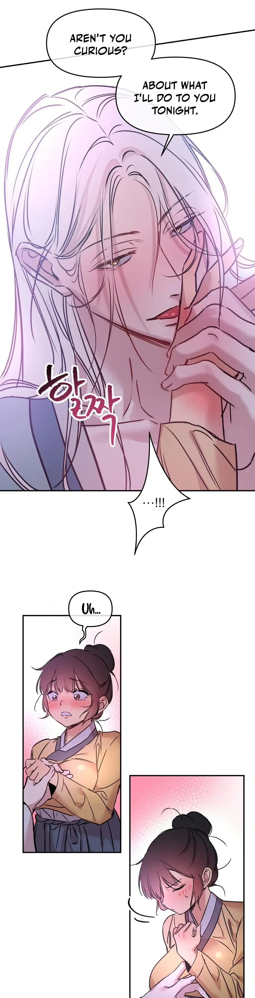 Negligence of Duty! Chapter 8 page 38 - 