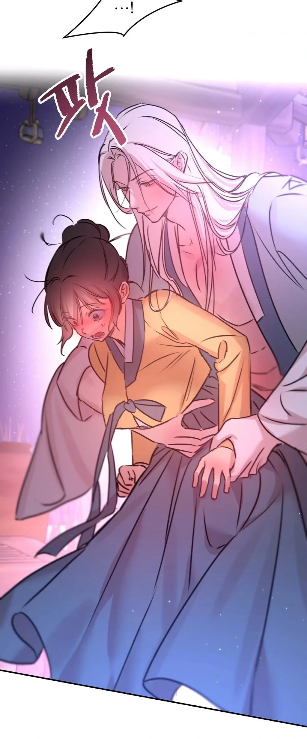 Negligence of Duty! Chapter 8 page 40 - 