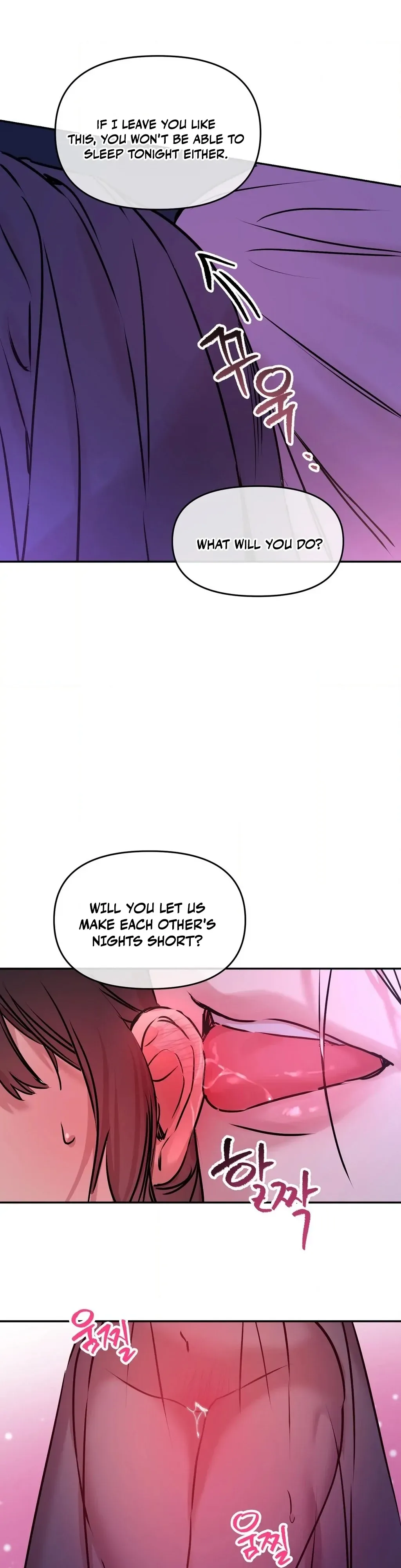 Negligence of Duty! Chapter 8 page 41 - 