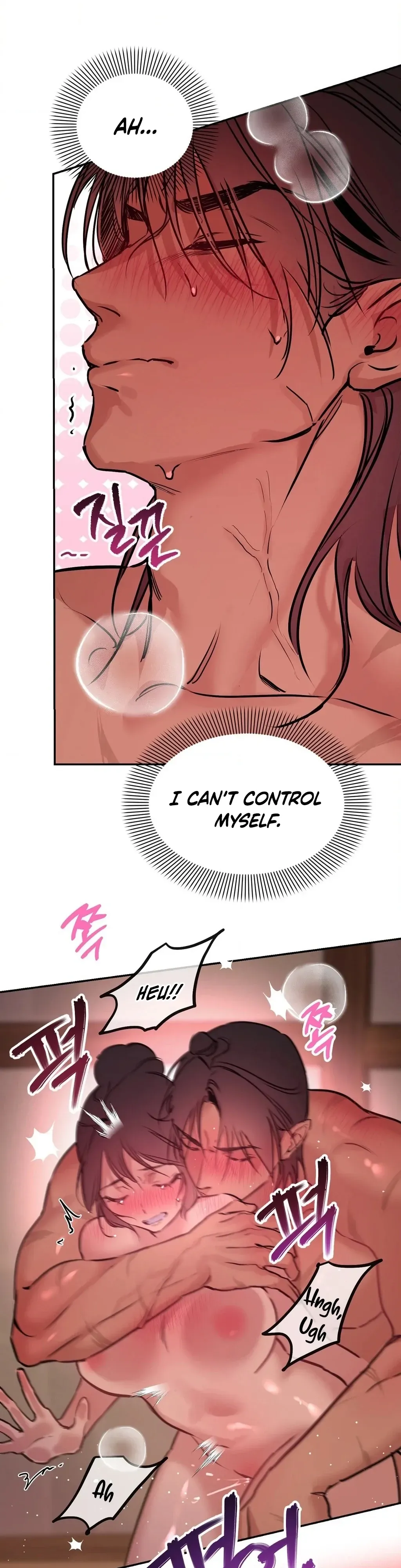 Negligence of Duty! Chapter 8 page 10 - 